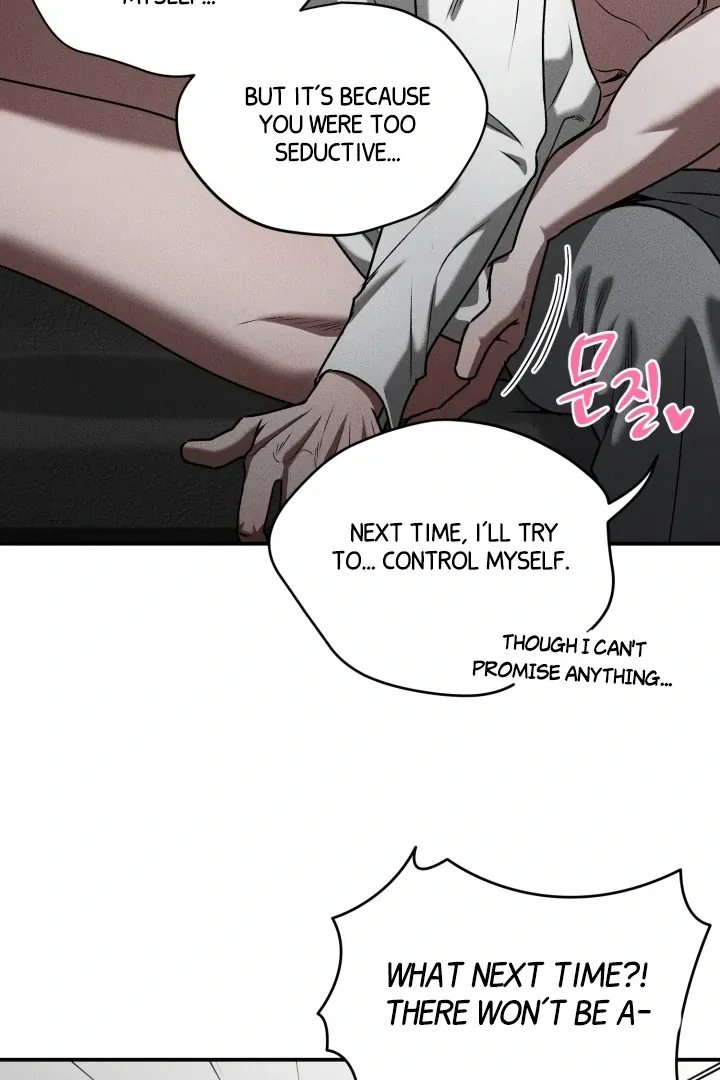 [BL Short Story Collection] Obscene lnvasion Chapter 9 page 52 - 