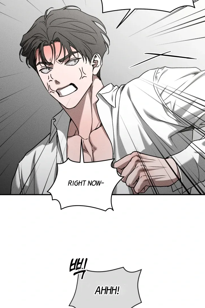 [BL Short Story Collection] Obscene lnvasion Chapter 9 page 53 - 