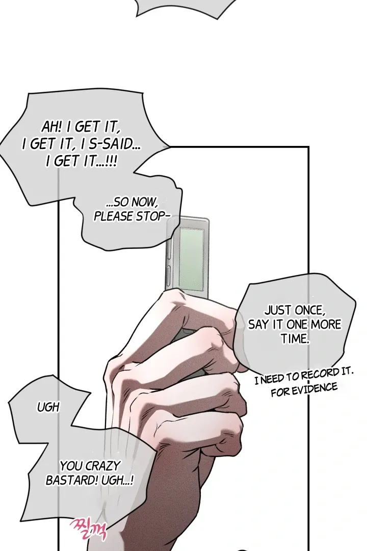 [BL Short Story Collection] Obscene lnvasion Chapter 9 page 54 - 