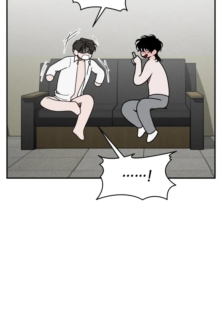 [BL Short Story Collection] Obscene lnvasion Chapter 9 page 57 - 