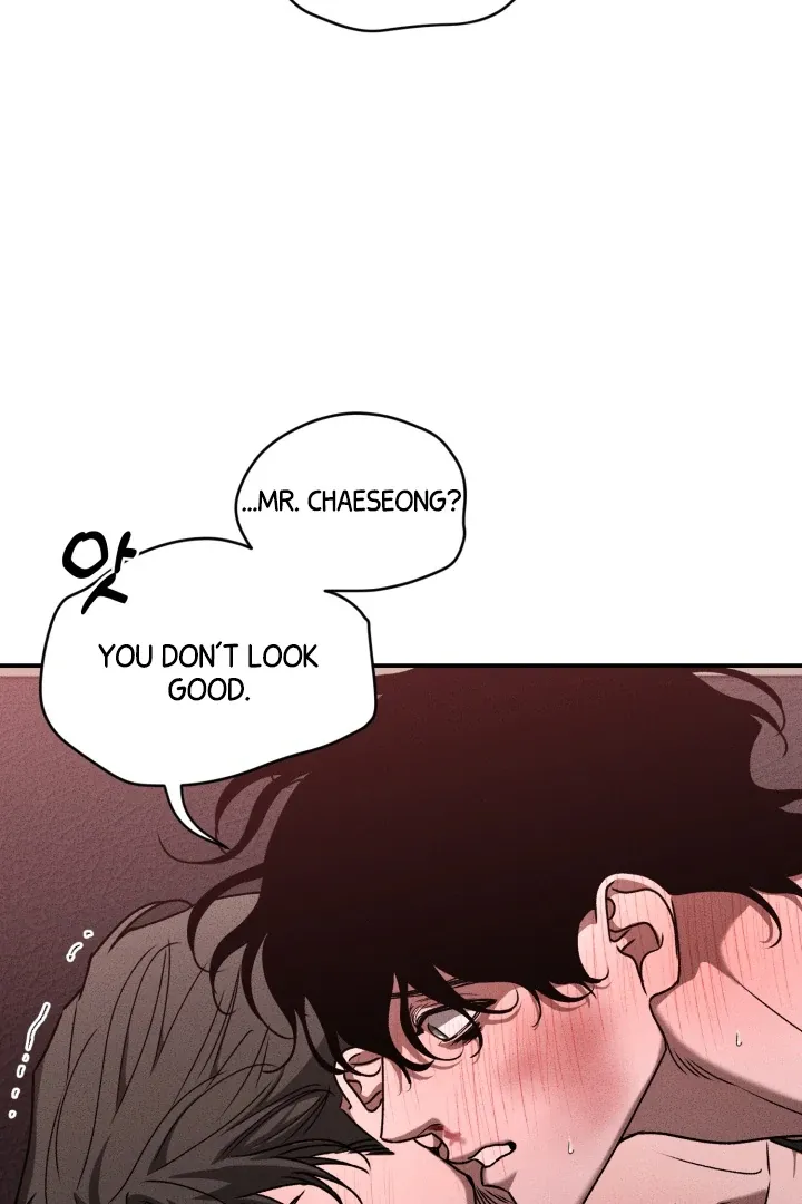 [BL Short Story Collection] Obscene lnvasion Chapter 9 page 8 - 