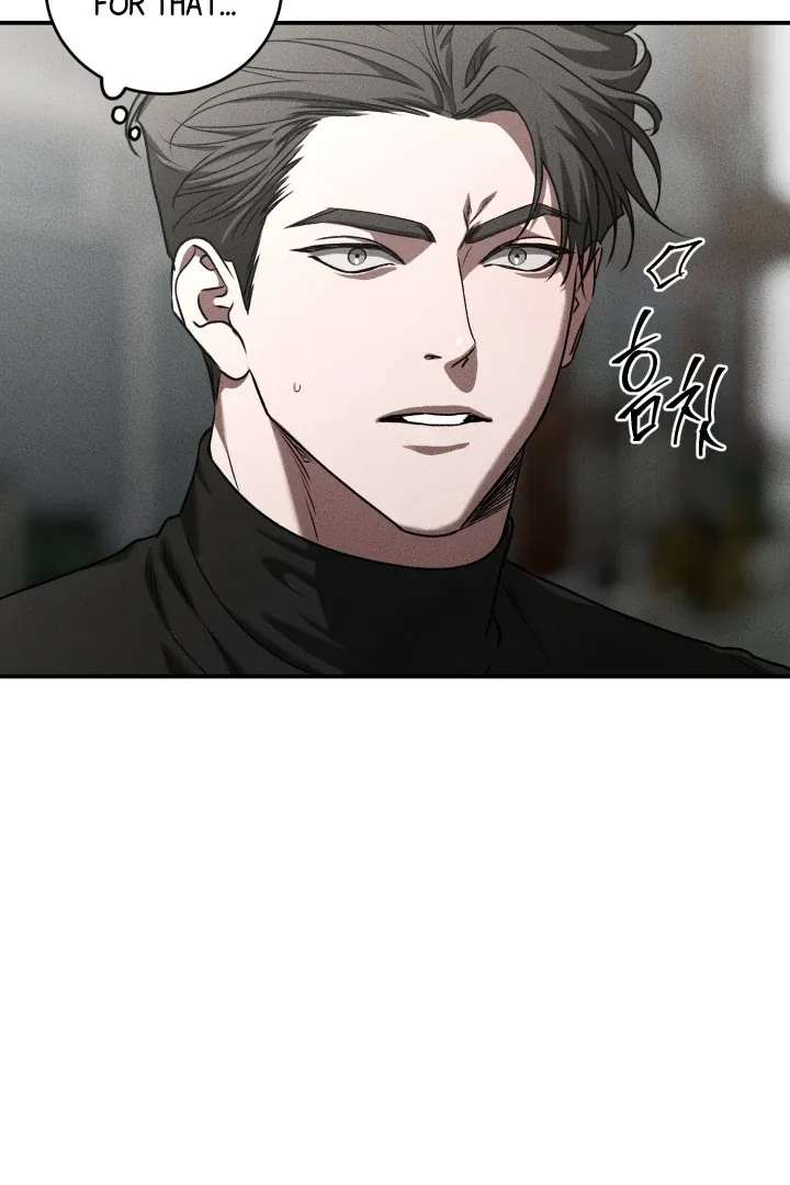 [BL Short Story Collection] Obscene lnvasion Chapter 9 page 77 - 