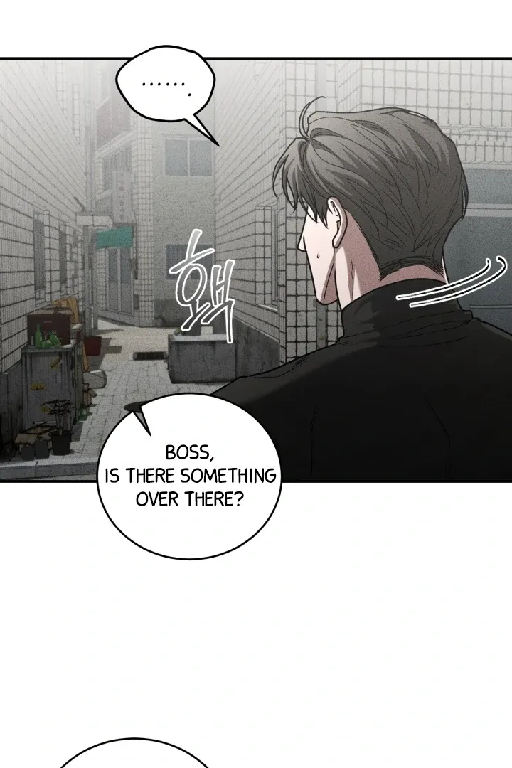 [BL Short Story Collection] Obscene lnvasion Chapter 9 page 78 - 