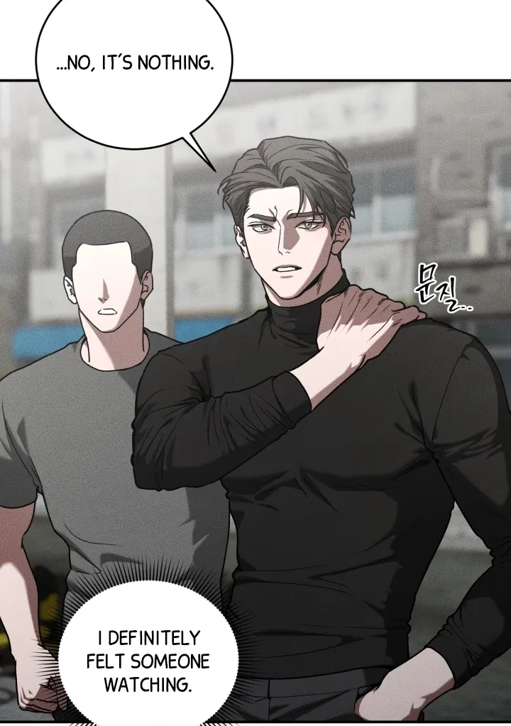 [BL Short Story Collection] Obscene lnvasion Chapter 9 page 79 - 
