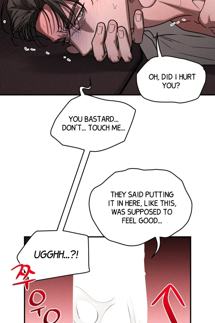 [BL Short Story Collection] Obscene lnvasion Chapter 9 page 9 - 