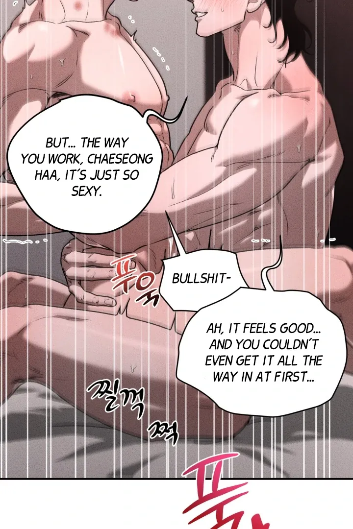 [BL Short Story Collection] Obscene lnvasion Chapter 9 page 82 - 