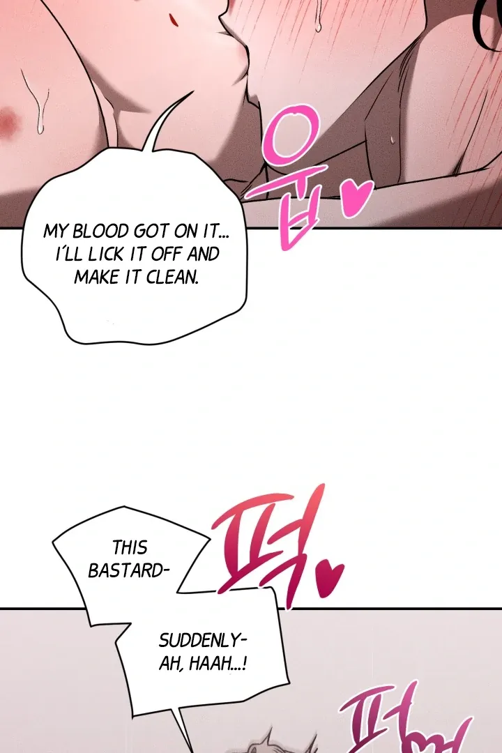 [BL Short Story Collection] Obscene lnvasion Chapter 9 page 88 - 