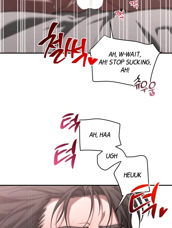 [BL Short Story Collection] Obscene lnvasion Chapter 9 page 90 - 