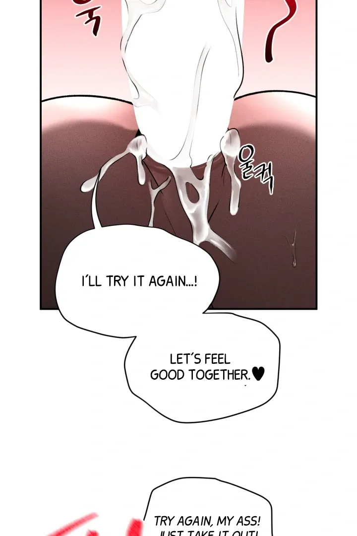 [BL Short Story Collection] Obscene lnvasion Chapter 9 page 10 - 