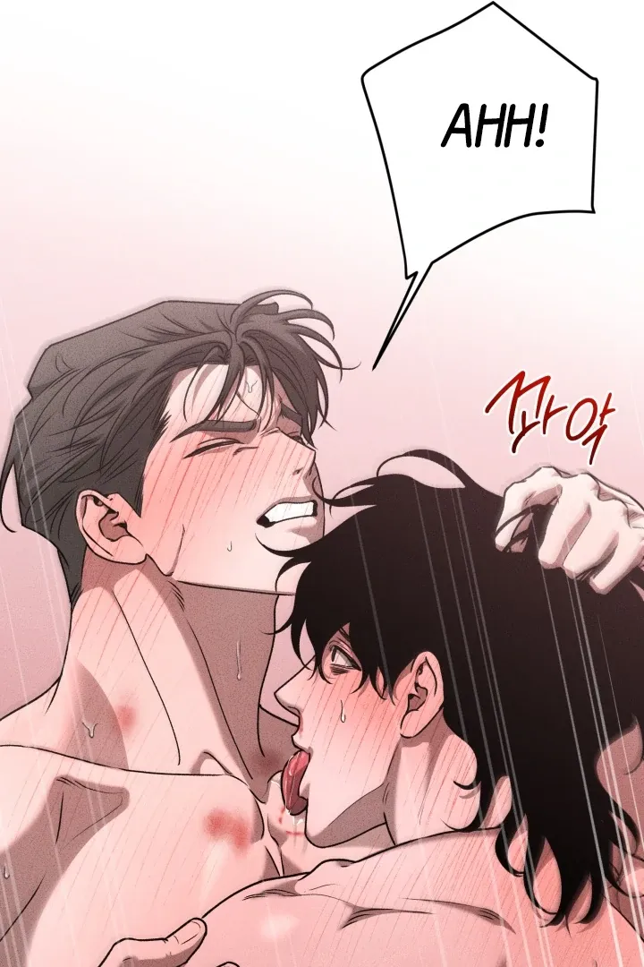 [BL Short Story Collection] Obscene lnvasion Chapter 9 page 92 - 