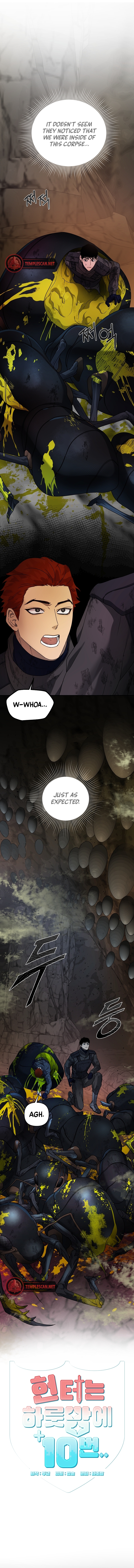(BL) With a Hunter 10 times a night Chapter 10 page 2 - 