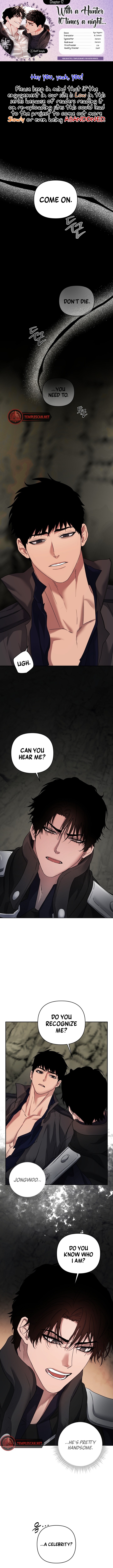 (BL) With a Hunter 10 times a night Chapter 12 page 1 - 