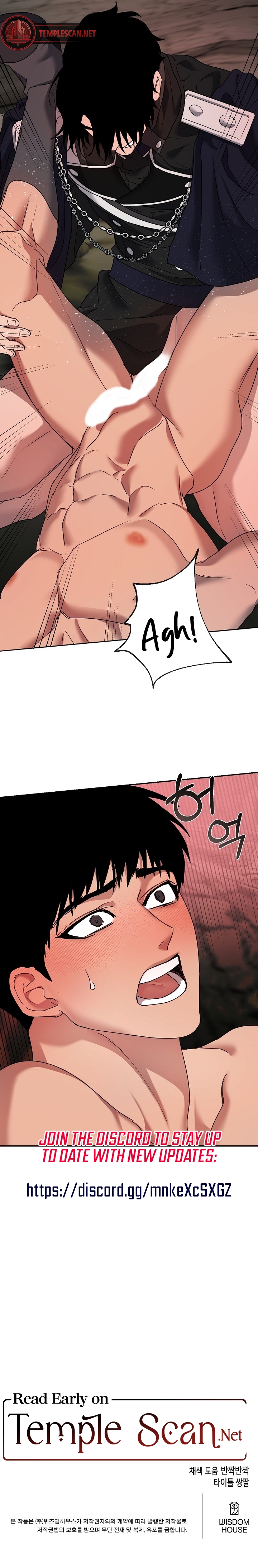 (BL) With a Hunter 10 times a night Chapter 12 page 12 - 