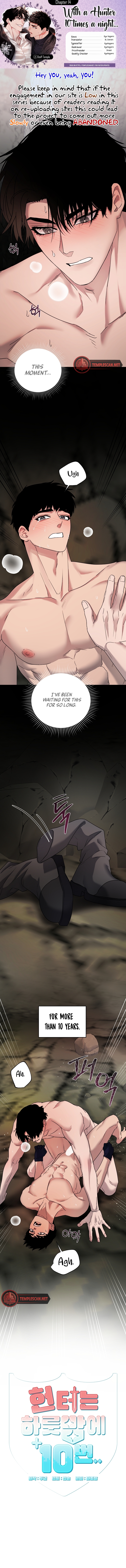 (BL) With a Hunter 10 times a night Chapter 14 page 1 - 