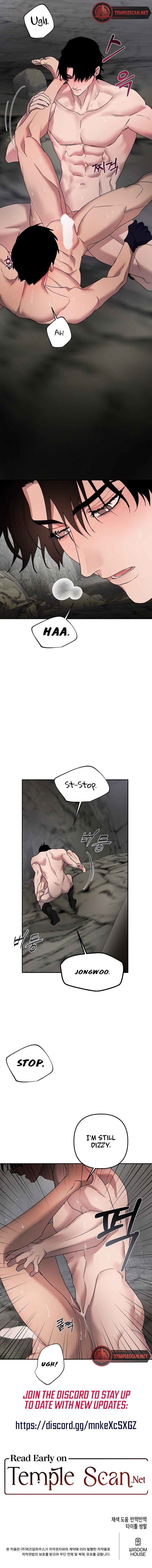 (BL) With a Hunter 10 times a night Chapter 14 page 12 - 
