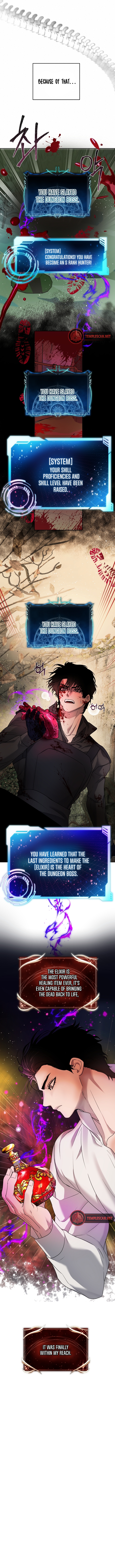 (BL) With a Hunter 10 times a night Chapter 14 page 3 - 