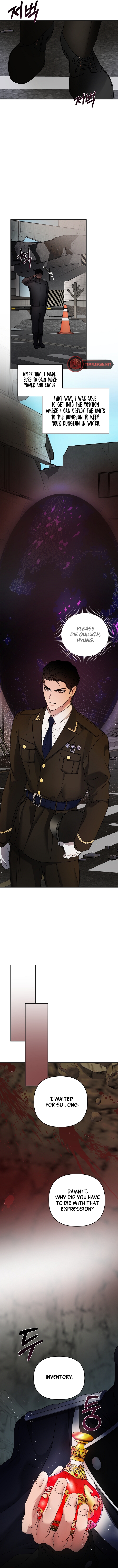 (BL) With a Hunter 10 times a night Chapter 14 page 4 - 