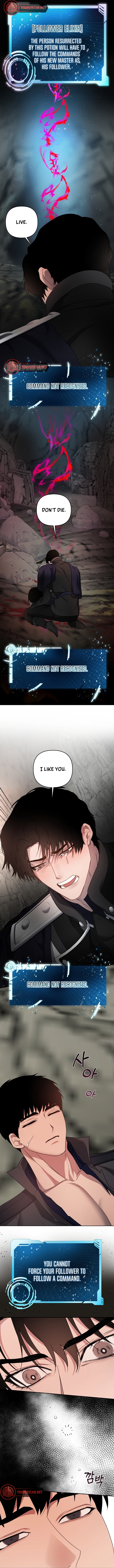 (BL) With a Hunter 10 times a night Chapter 14 page 5 - 