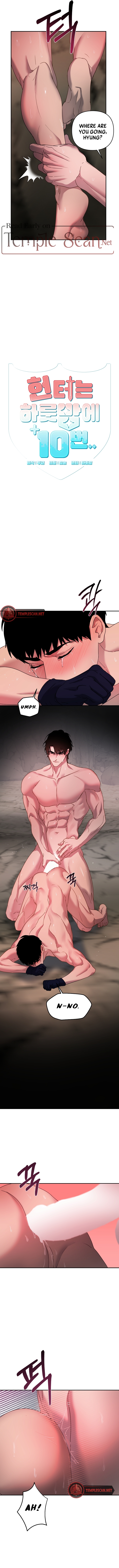 (BL) With a Hunter 10 times a night Chapter 15 page 2 - 