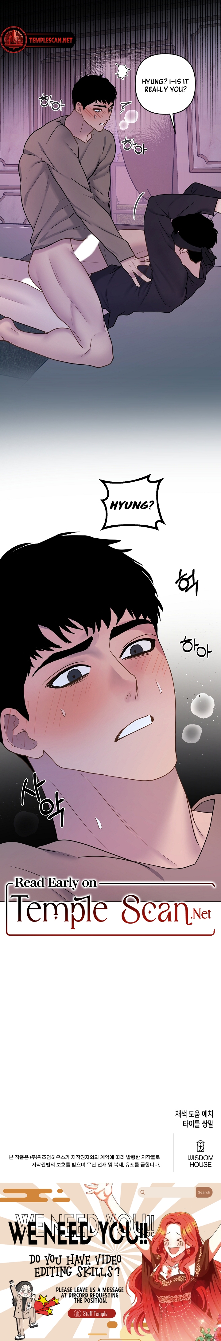 (BL) With a Hunter 10 times a night Chapter 5 page 11 - 
