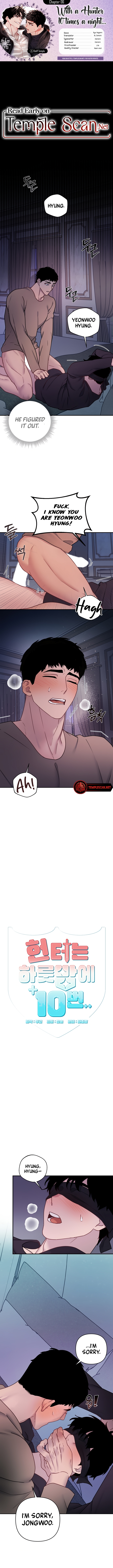 (BL) With a Hunter 10 times a night Chapter 6 page 1 - 