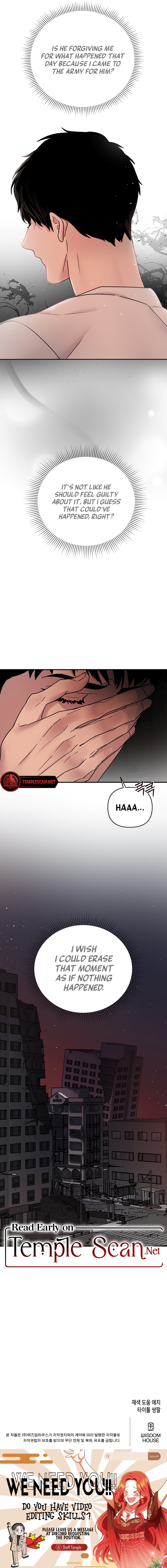 (BL) With a Hunter 10 times a night Chapter 6 page 11 - 