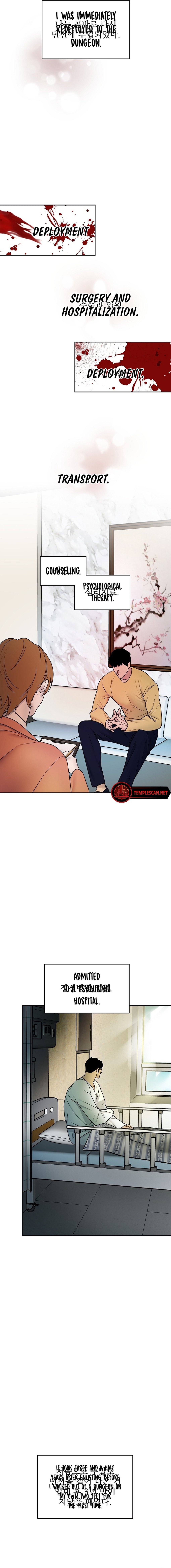 (BL) With a Hunter 10 times a night Chapter 7 page 13 - 