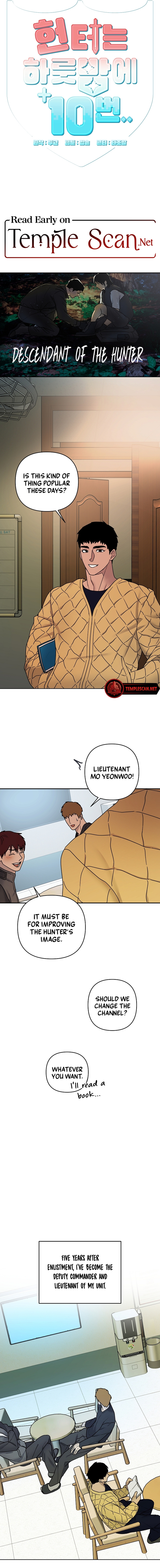 (BL) With a Hunter 10 times a night Chapter 8 page 2 - 