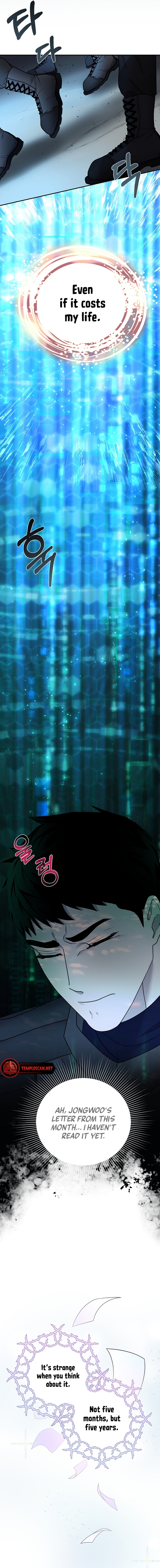 (BL) With a Hunter 10 times a night Chapter 8 page 14 - 