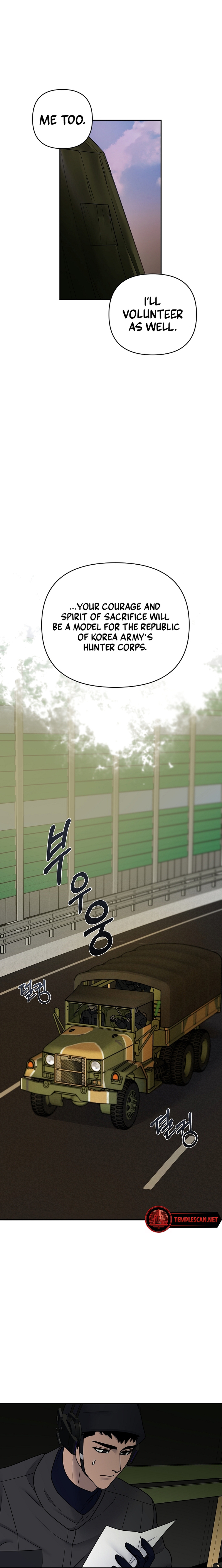 (BL) With a Hunter 10 times a night Chapter 8 page 9 - 