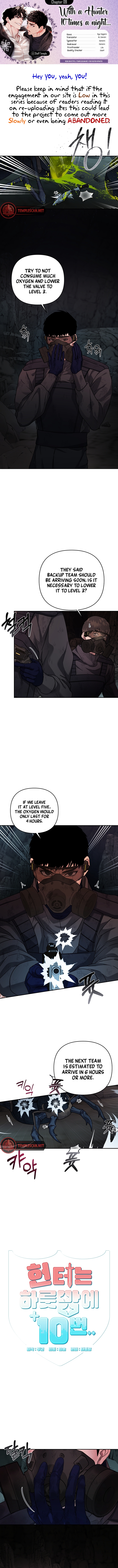 (BL) With a Hunter 10 times a night Chapter 9 page 1 - 