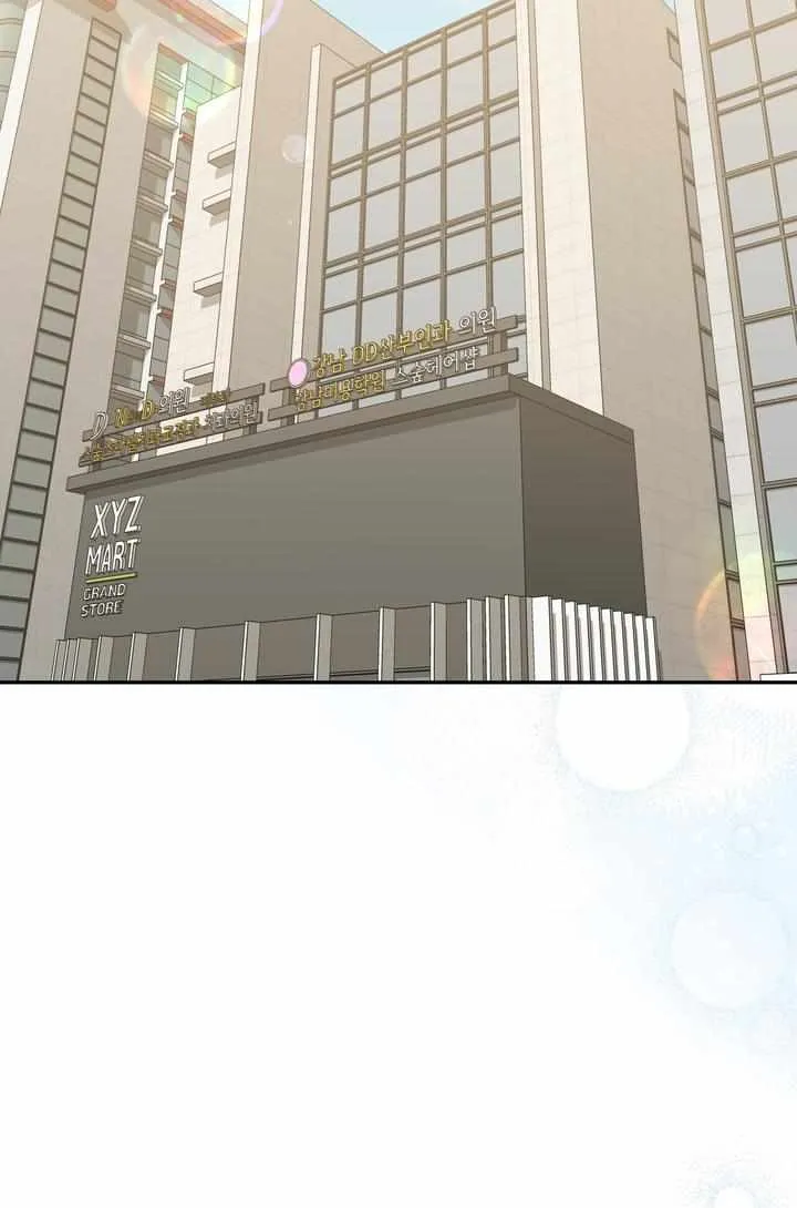 Black and Gray Chapter 10 page 14 - 