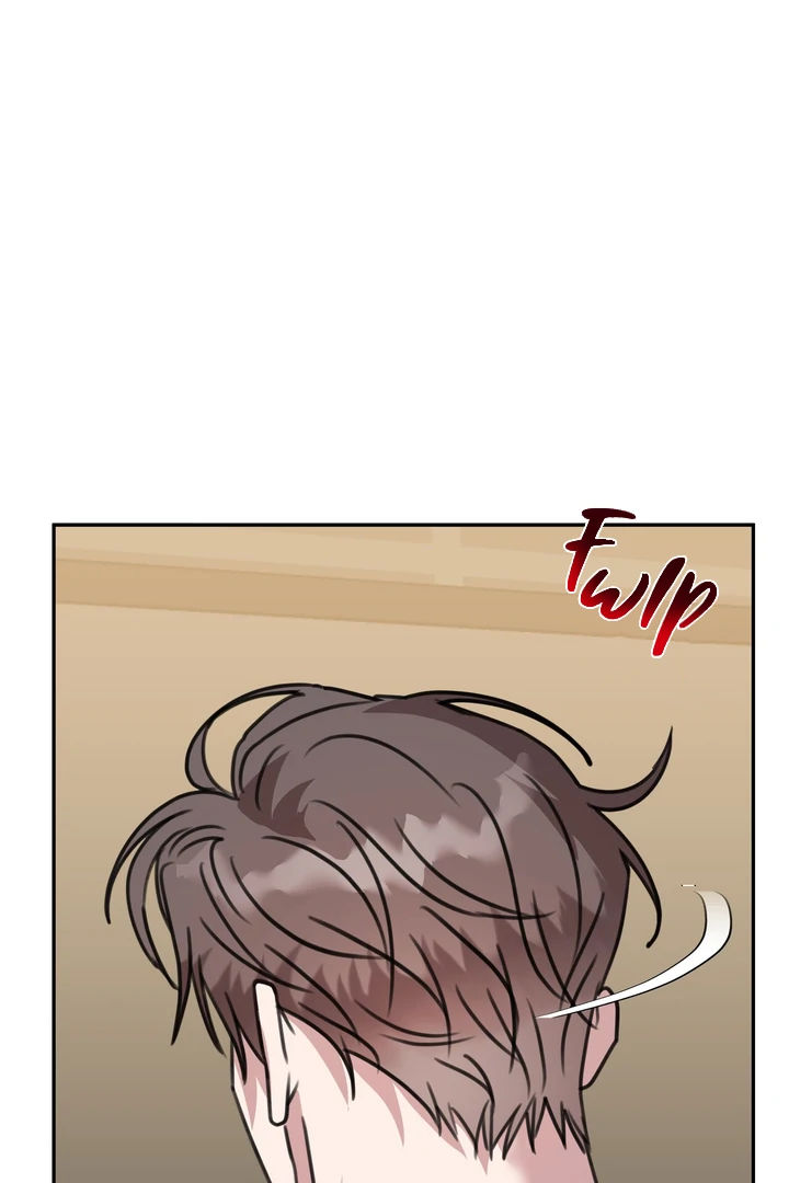 Black and Gray Chapter 11 page 5 - 