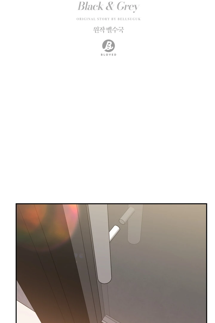 Black and Gray Chapter 12 page 45 - 