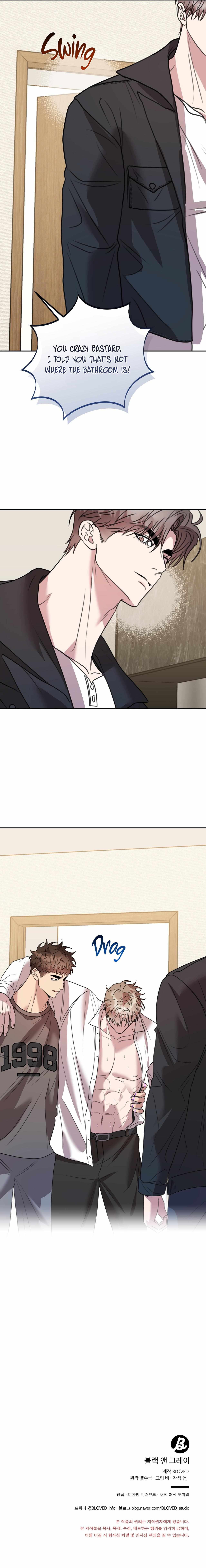 Black and Gray Chapter 13 page 15 - 