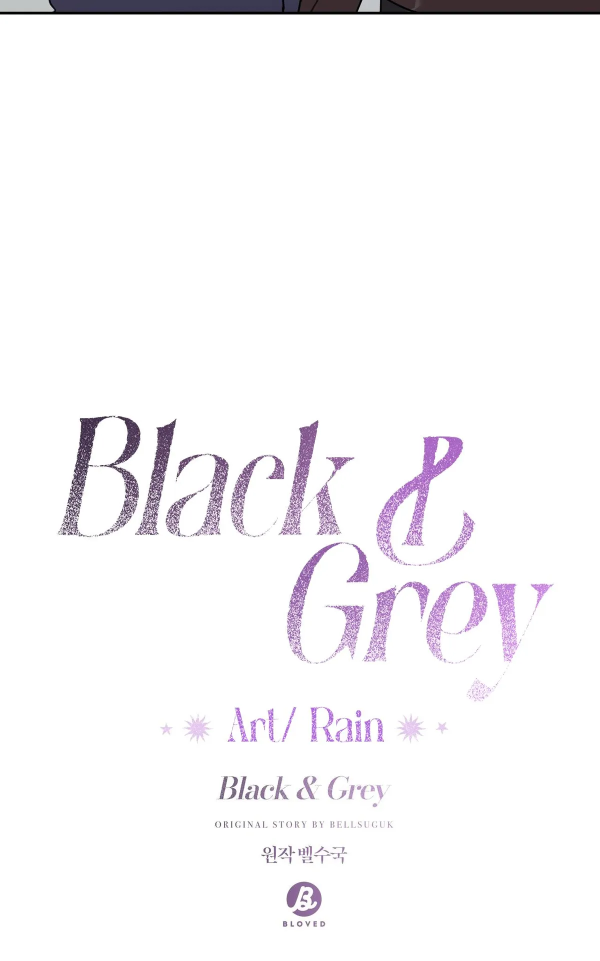 Black and Gray Chapter 16 page 29 - 