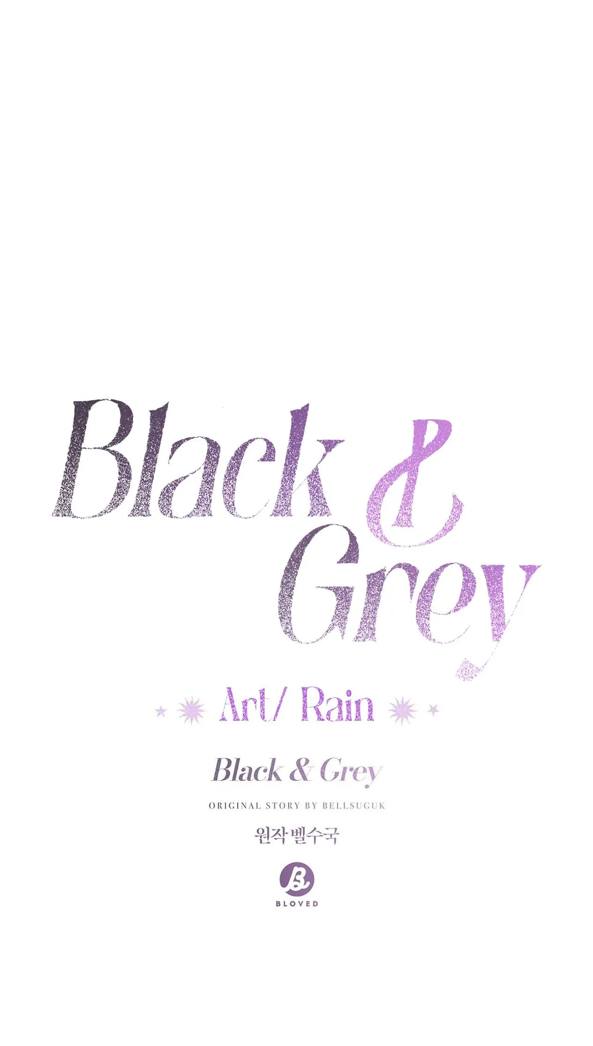 Black and Gray Chapter 17 page 23 - 