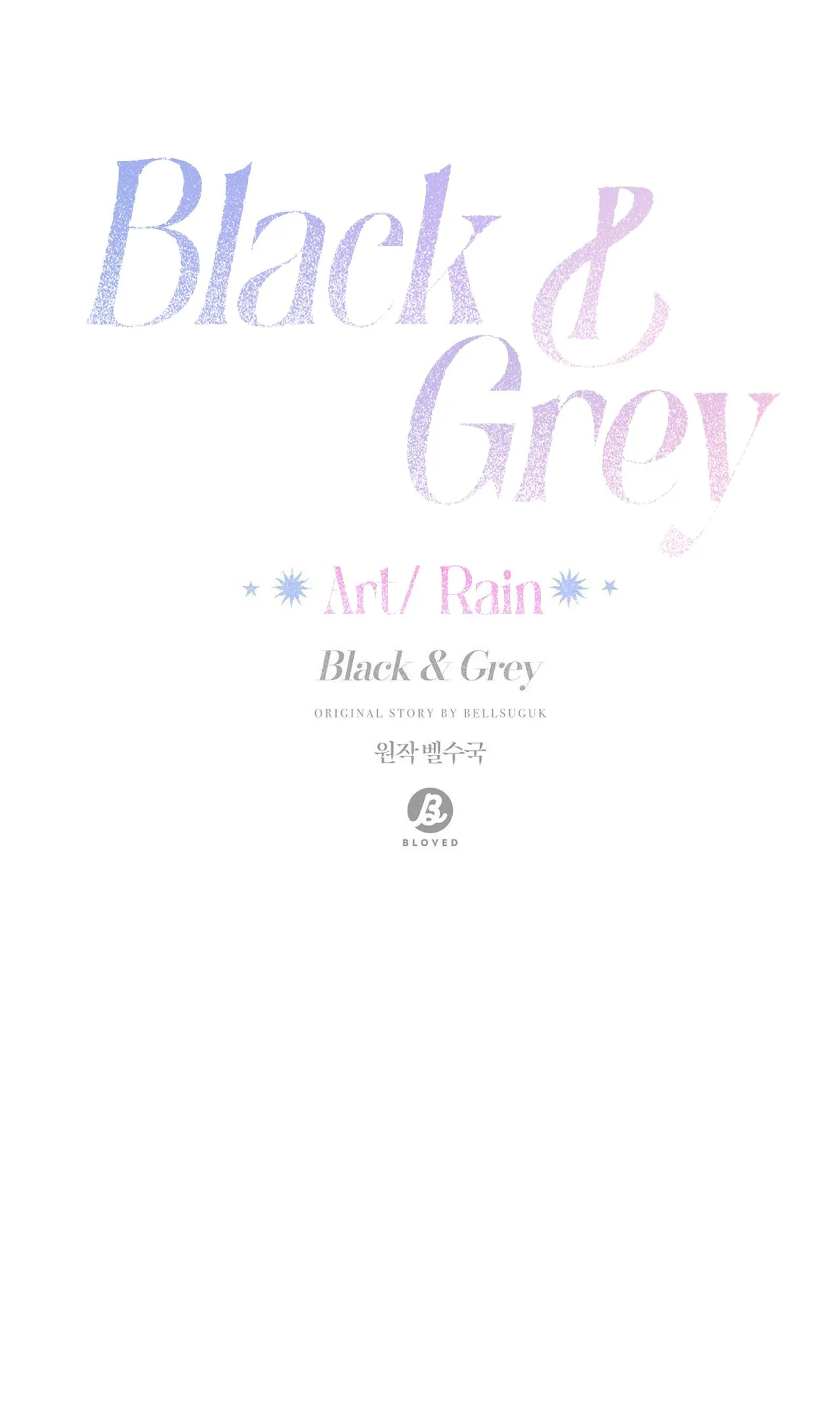 Black and Gray Chapter 19 page 59 - 