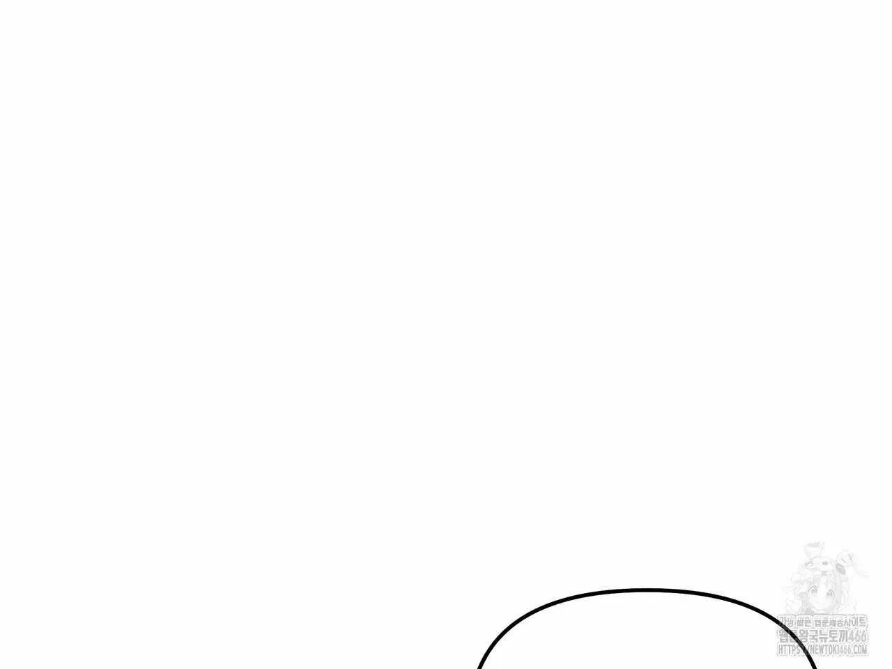 Black and Gray Chapter 2 page 11 - 