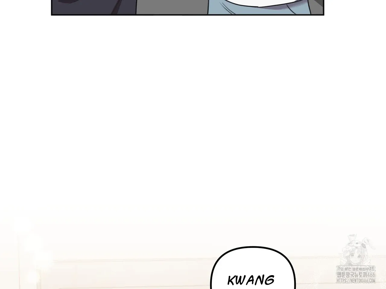 Black and Gray Chapter 2 page 102 - 