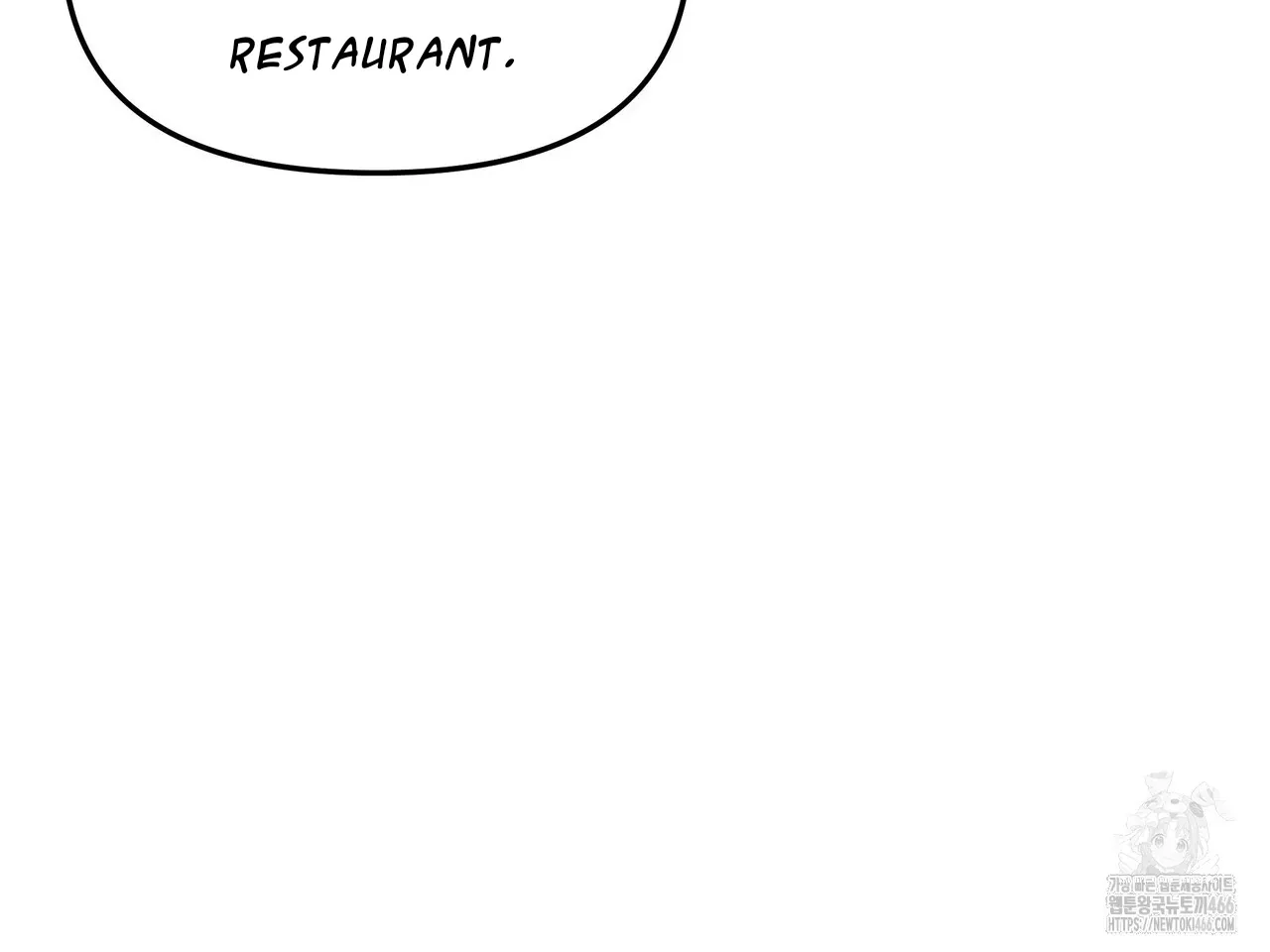 Black and Gray Chapter 2 page 111 - 