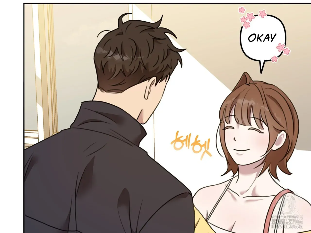 Black and Gray Chapter 2 page 112 - 