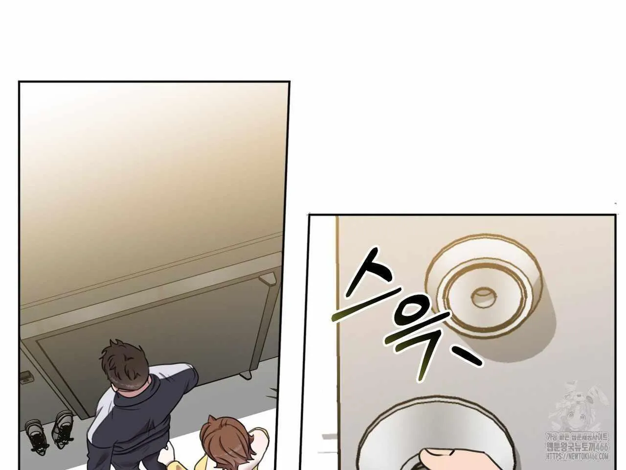 Black and Gray Chapter 2 page 114 - 
