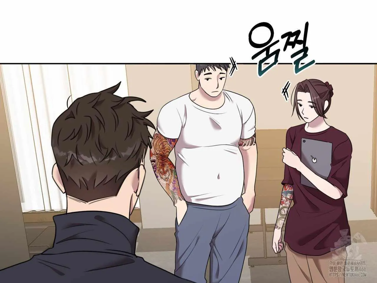 Black and Gray Chapter 2 page 119 - 