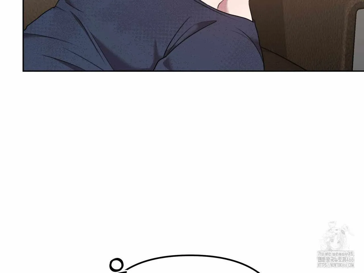 Black and Gray Chapter 2 page 13 - 