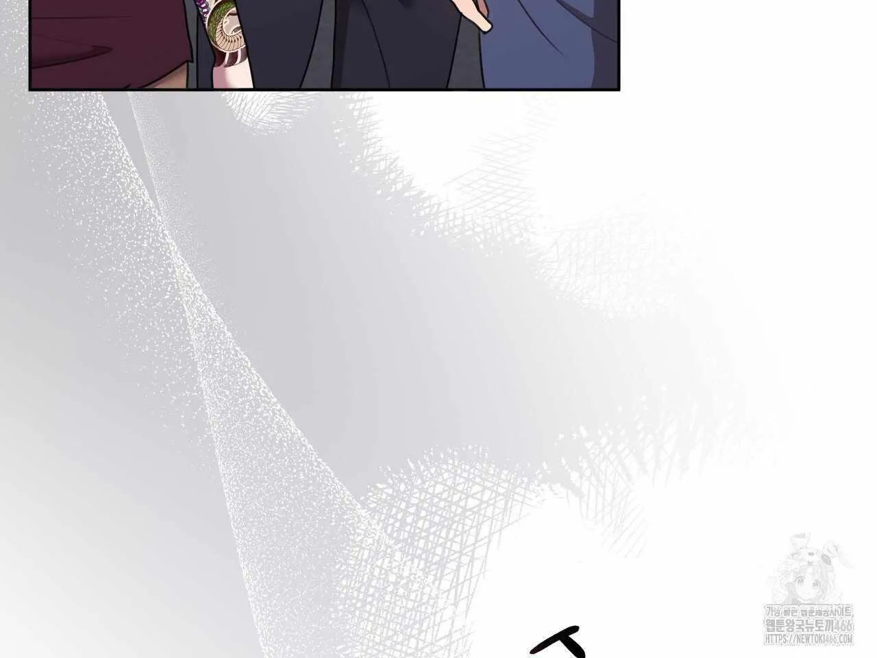 Black and Gray Chapter 2 page 123 - 