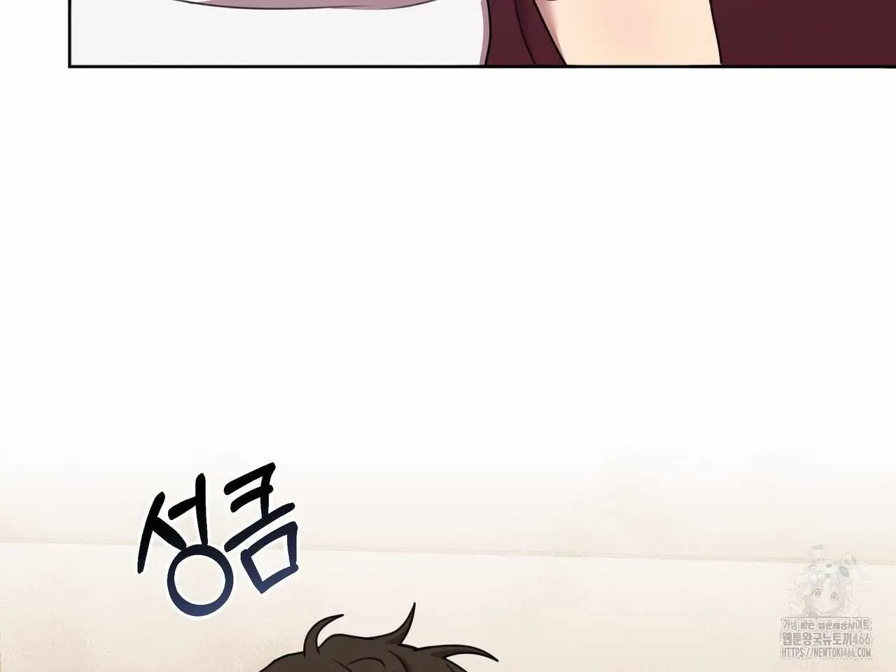 Black and Gray Chapter 2 page 125 - 