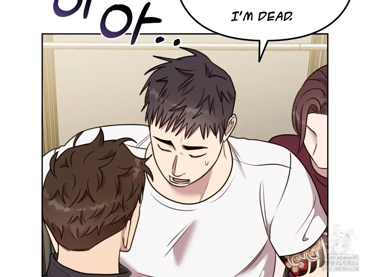 Black and Gray Chapter 2 page 132 - 