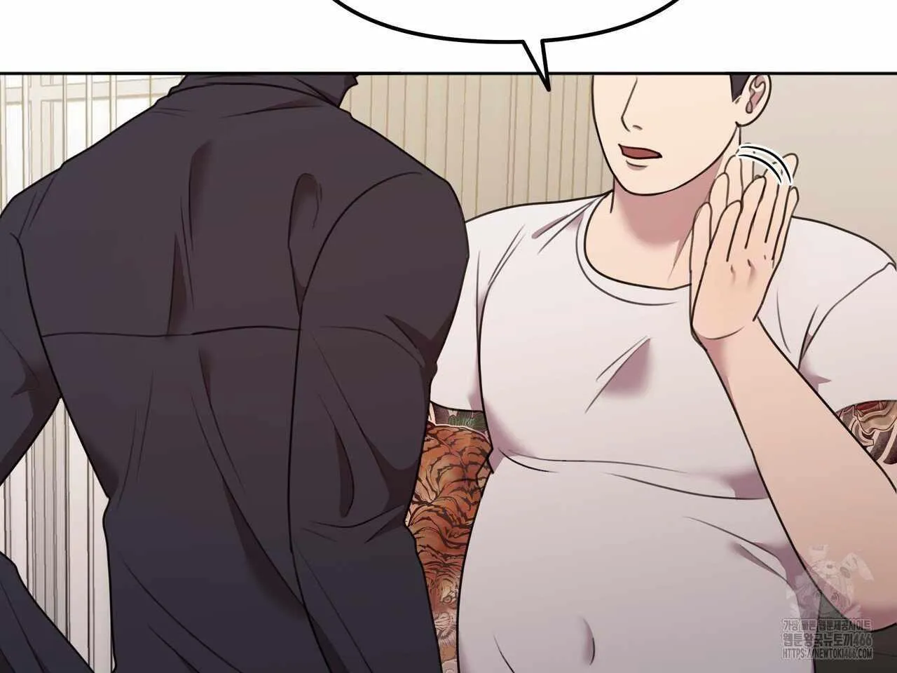 Black and Gray Chapter 2 page 135 - 