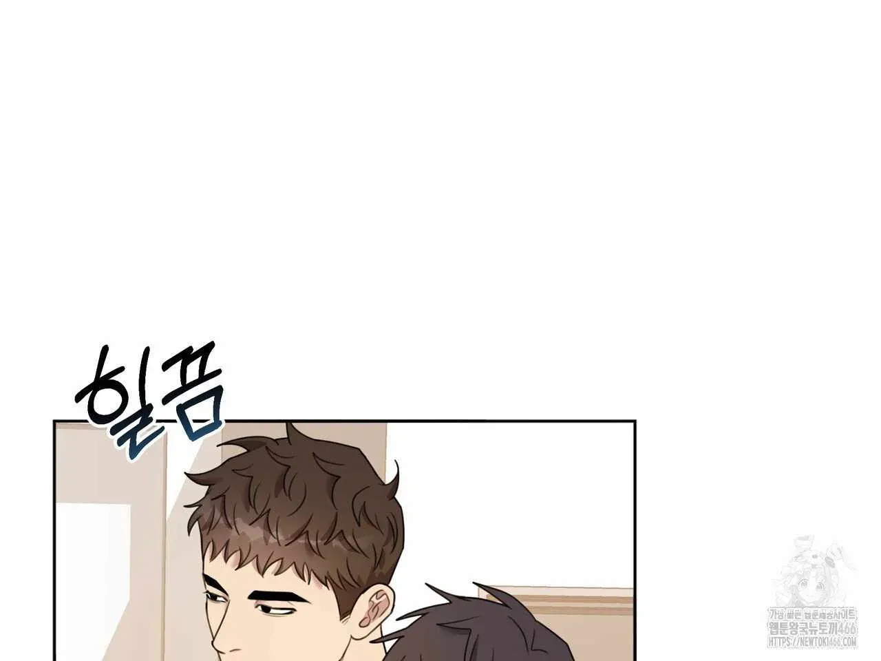 Black and Gray Chapter 2 page 137 - 